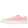 Chuck Taylor 70s «Pink»