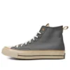 Chuck Taylor 70s Seasonal «Gris»