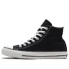 Chuck Taylor All Star 00 Gore-Tex Hi «Negro»