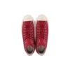 Chuck Taylor All Star 100 «Crimsonred Ox»
