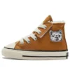 Chuck Taylor All Star 1970s 1V Lona «Marrón Blanco»