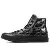 Chuck Taylor All Star 1970s «Black And White»
