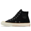 Chuck Taylor All Star 1970s «Black Orange»