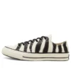 Chuck Taylor All Star 1970s «Black White»