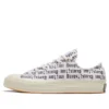 Chuck Taylor All Star 1970s «Blanco, negro y naranja»
