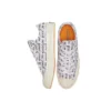 Chuck Taylor All Star 1970s «Blanco, negro y naranja»
