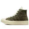 Chuck Taylor All Star 1970s «Blanco Oliva»
