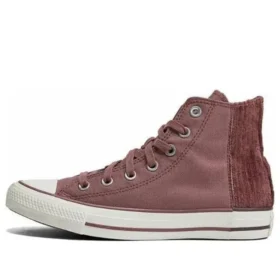 Chuck Taylor All Star 1970s «Brown»