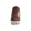 Chuck Taylor All Star 1970s «Brown»