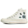 Chuck Taylor All Star 1970s «Crema»