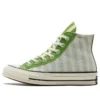 Chuck Taylor All Star 1970s «Green Blue»