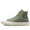 Chuck Taylor All Star 1970s «Green White»