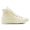 Chuck Taylor All Star 1970s «Light Yellow»