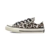 Chuck Taylor All Star 1970s «Negro Marrón»