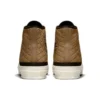 Chuck Taylor All Star 1970s «Quilted Sand Dune»