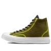 Chuck Taylor All Star 1970s «Verde»