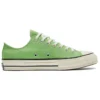 Chuck Taylor All Star 1970s «Verde»
