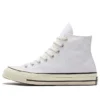Chuck Taylor All Star 1970s «White»