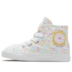 Chuck Taylor All Star 1V «Blanco»
