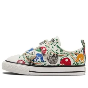 Chuck Taylor All Star 1V «Blanco»