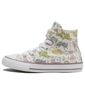 Chuck Taylor All Star 1V «Blanco multicolor»