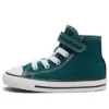 Chuck Taylor All Star 1V «Green»