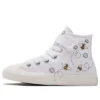 Chuck Taylor All Star 1V K «Blanco Negro»