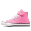 Chuck Taylor All Star 1V en Oops! «Pink»