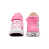 Chuck Taylor All Star 1V en Oops! «Pink»