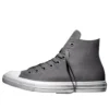 Chuck Taylor All Star 2 Hi «Charcoal»