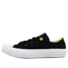 Chuck Taylor All Star 2 Ox «Volt»