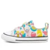 Chuck Taylor All Star 2V «Blanco»