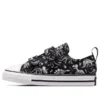 Chuck Taylor All Star 2V Dinos Lo Sneaker «Negro/Blanco»