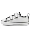 Chuck Taylor All Star 2v Little «White Black»