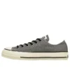Chuck Taylor All Star Aged CL OX «Iron Gray»