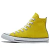 Chuck Taylor All Star «Amarillo»