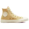 Chuck Taylor All Star «Amarillo claro»