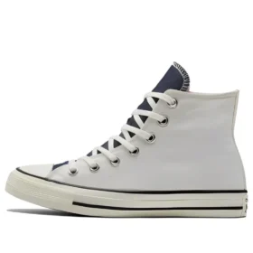 Chuck Taylor All Star «Amarillo crema»