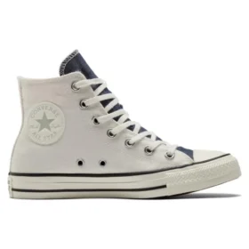 Chuck Taylor All Star «Amarillo crema»