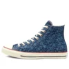Chuck Taylor All Star «Azul Blanco»