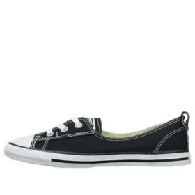 Chuck Taylor All Star Ballet Lace «Negro»