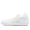 Chuck Taylor All Star BB Evo Mid «Hi-Vis Collection – White Fresh Yellow»