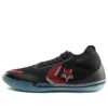 Chuck Taylor All Star BB Evo «Rivals Pack» Chuck Taylor All Star BB Evo «Rivals Pack»