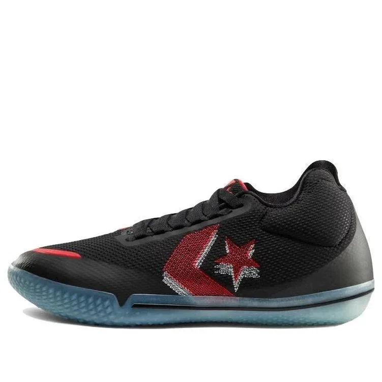 Chuck Taylor All Star BB Evo «Rivals Pack» Chuck Taylor All Star BB Evo «Rivals Pack»