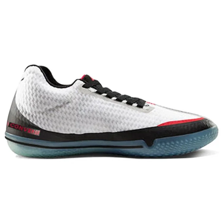 Chuck Taylor All Star BB Evo «Rivals Pack» Chuck Taylor All Star BB Evo «Rivals Pack»