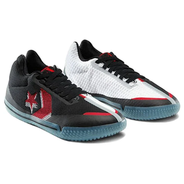 Chuck Taylor All Star BB Evo «Rivals Pack» Chuck Taylor All Star BB Evo «Rivals Pack»
