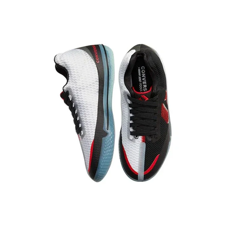 Chuck Taylor All Star BB Evo «Rivals Pack» Chuck Taylor All Star BB Evo «Rivals Pack»