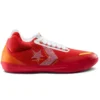 Chuck Taylor All Star BB Evo «Wholehearted»