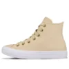 Chuck Taylor All Star «Beige Brown»
