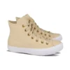 Chuck Taylor All Star «Beige Brown»